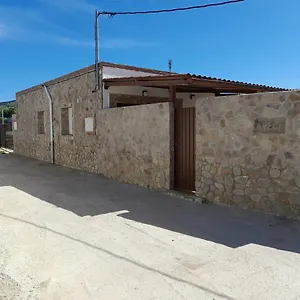 La Vega , Tarifa España